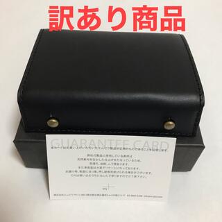 ミッレフォッリエp25 ブラック　箱破れ(折り財布)