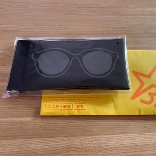 B'z☆ファンクラブ限定 メガネケース