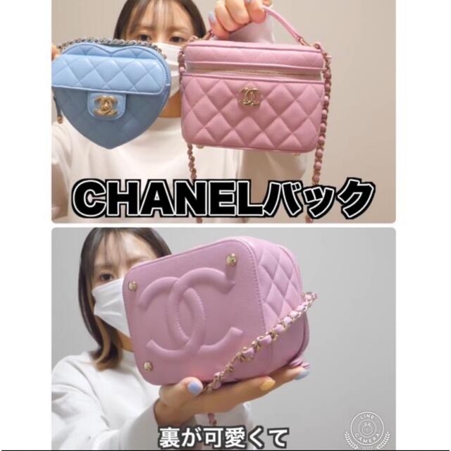 確実本物　CHANEL ヴァニティ　キャビア