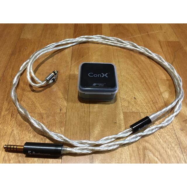 【メーカー公式ショップ】 Audio Beat OsloⅢ 4.4mm ConX 8wire ヘッドフォン+イヤフォン