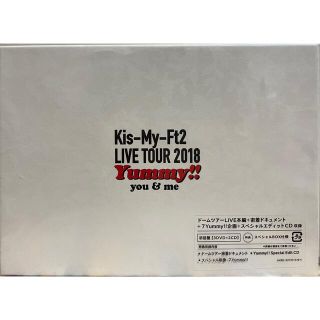 ジャニーズ(Johnny's)のKis-My-Ft2 LIVE DVD 未開封(アイドル)