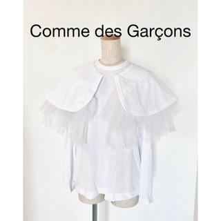 コムデギャルソン(COMME des GARCONS)のセール　Comme des Garçons SS2022 Tシャツ　新品　XS(Tシャツ(長袖/七分))