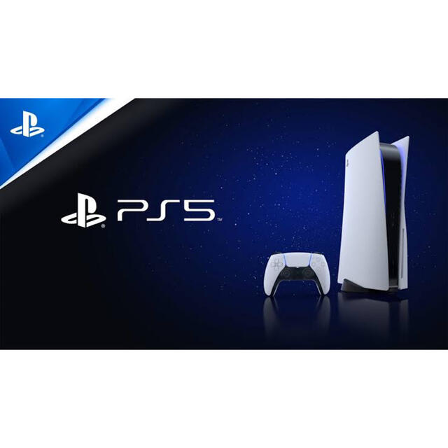 ps5 本体　ディスクドライブ新品未使用