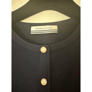BORDERS at BALCONY - 【新品未使用】ボーダーズアットバルコニー