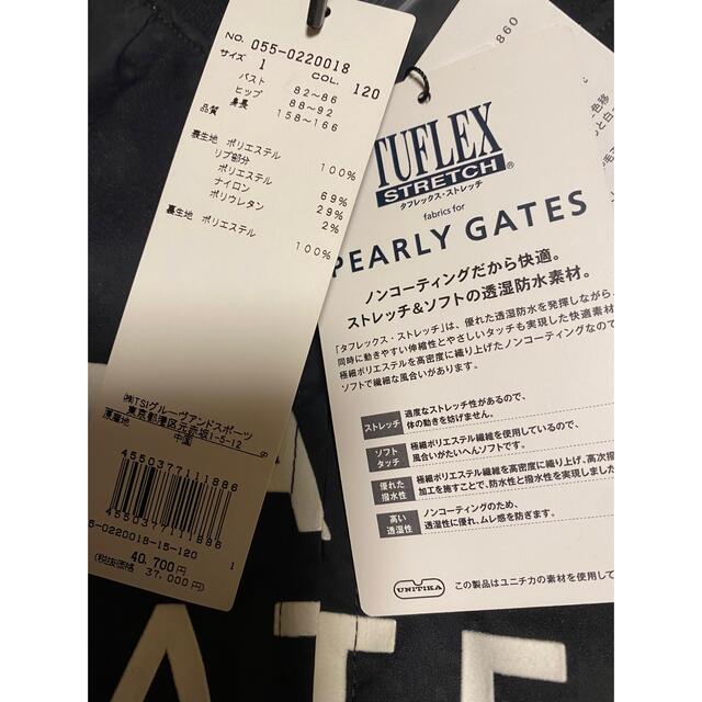 PEARLY GATES - パーリーゲイツ アウターの通販 by shop|パーリー