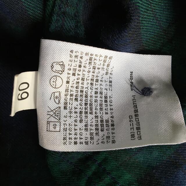 UNIQLO(ユニクロ)のユニクロネルシャツ　レディースL レディースのトップス(シャツ/ブラウス(長袖/七分))の商品写真