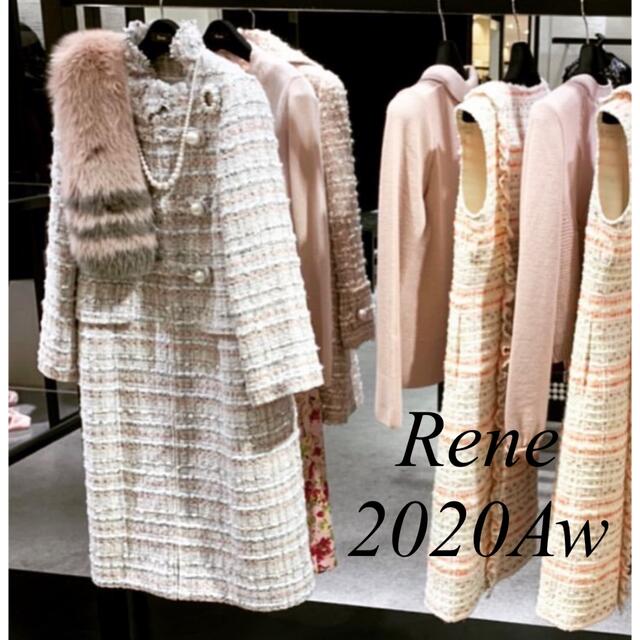 絶対一番安い René - 未使用 Rene♡ 2020年 フランスACT3社製ツイード