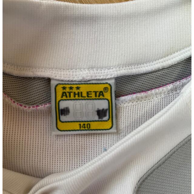 ATHLETA(アスレタ)のATHLETAアスレタ　長袖プラシャツ　140 スポーツ/アウトドアのサッカー/フットサル(ウェア)の商品写真