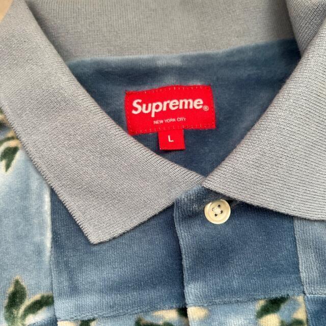 supreme