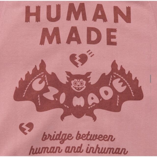 HUMAN MADE(ヒューマンメイド)のHUMAN MADE UZI MADE ZIP HOODIE PINK XL メンズのトップス(パーカー)の商品写真