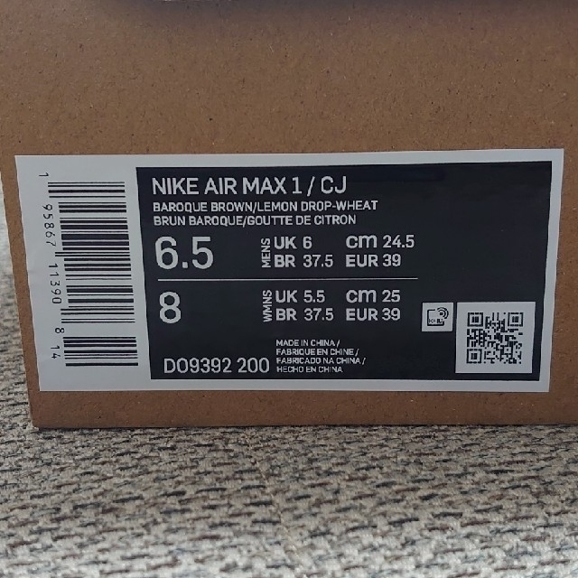 NIKE(ナイキ)のTravis Scott × Nike Air Max 1  トラヴィスカクタス メンズの靴/シューズ(スニーカー)の商品写真