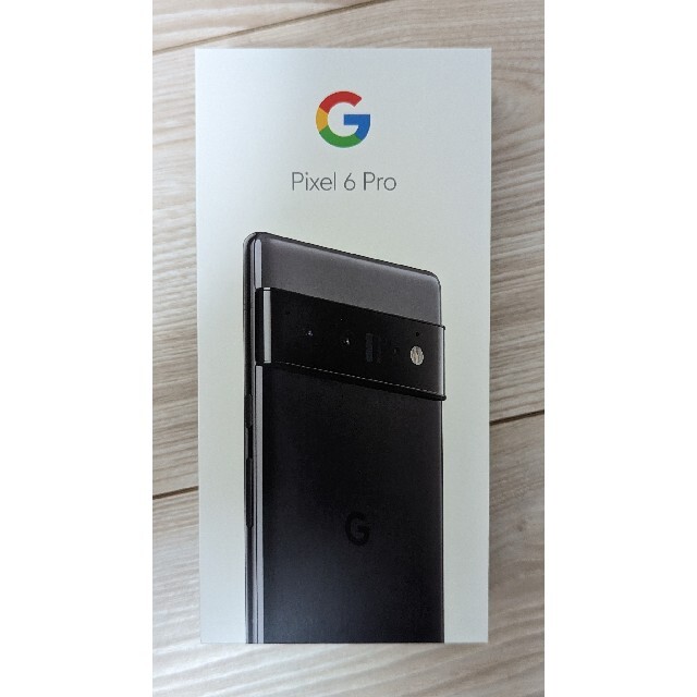 Google Pixel 6 Pro 128GB SIMフリー 黒　ケース付き 3