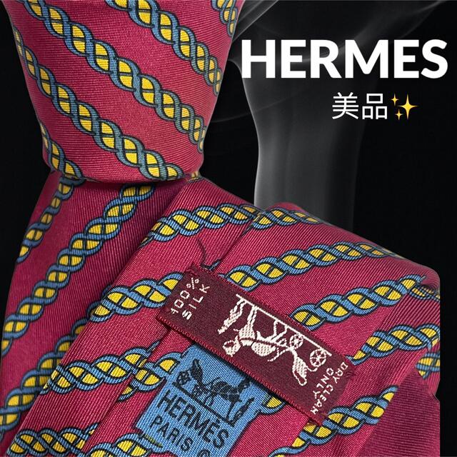 世界最高峰ネクタイ✨️美品✨】HERMES ライトブルー ペリカン - ネクタイ