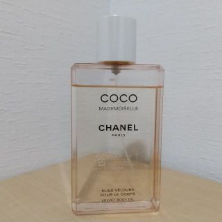 シャネル(CHANEL)のシャネル  ココ マドモアゼル  ヴェルヴェット ボディ オイル(ボディオイル)