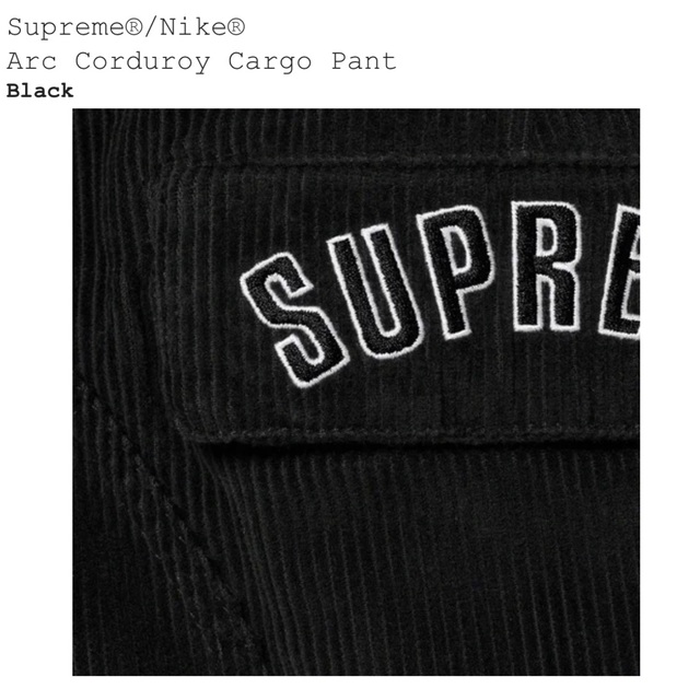 M Supreme / Nike Arc Corduroy Cargo Pant M Supreme / Nike Arc Corduroy Cargo Pant