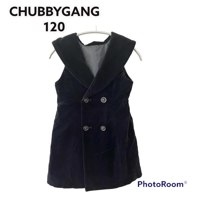 CHUBBYGANG(チャビーギャング)のチャビーギャング　ジャンパースカート　ワンピース キッズ/ベビー/マタニティのキッズ服女の子用(90cm~)(ワンピース)の商品写真