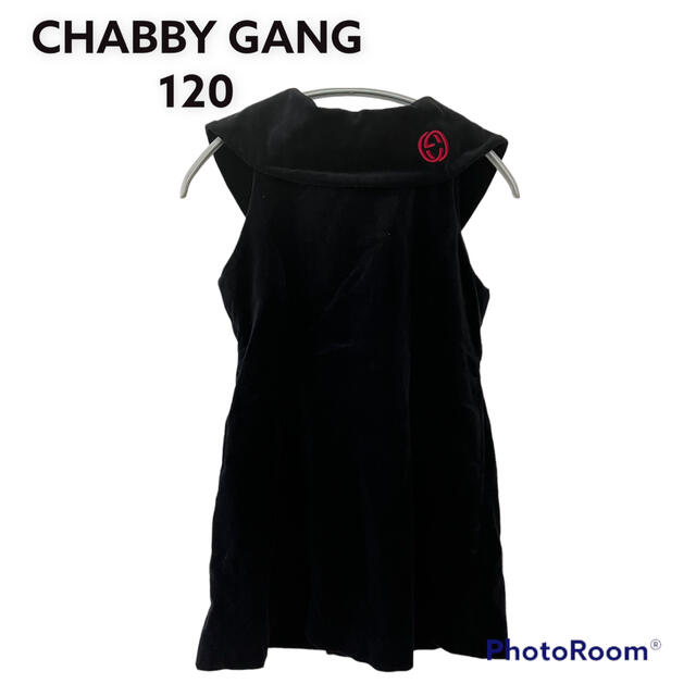 CHUBBYGANG(チャビーギャング)のチャビーギャング　ジャンパースカート　ワンピース キッズ/ベビー/マタニティのキッズ服女の子用(90cm~)(ワンピース)の商品写真