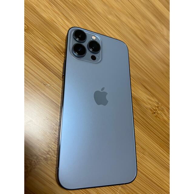 【超美品】iPhone13 Pro Max 1TB  SIMフリー　本体