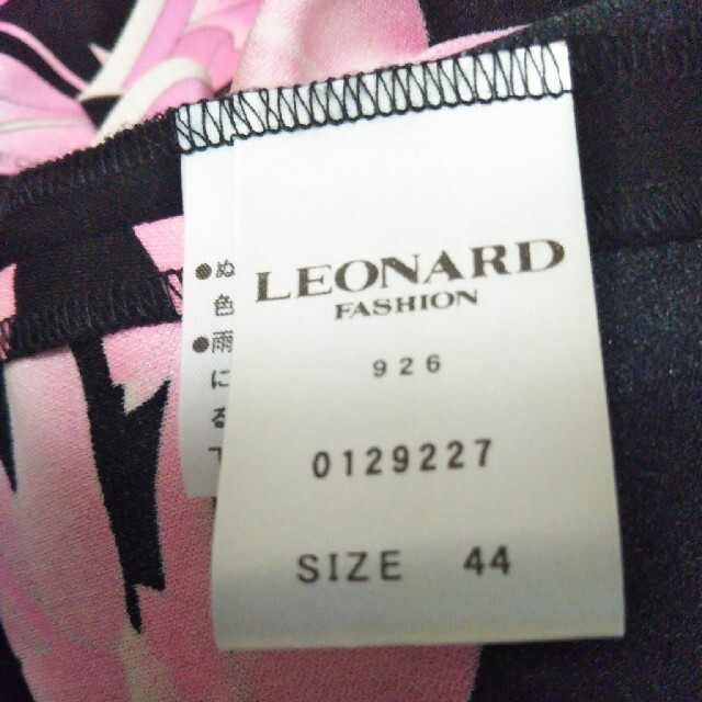 LEONARD(レオナール)の極美品/レオナール/チュニックワンピース/黒×ピンク/44 レディースのトップス(チュニック)の商品写真