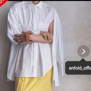 ENFOLD - 【定価36300円！レア物！】エンフォルド enfold 2wayシャツの 