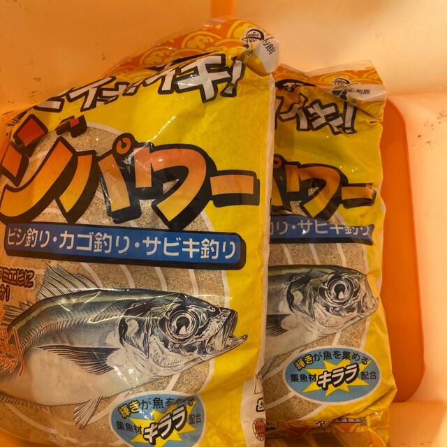 釣具　サビキ　カゴ　バッカン　など スポーツ/アウトドアのフィッシング(その他)の商品写真