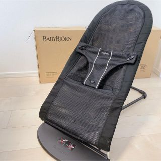 ベビービョルン(BABYBJORN)のベビービョルン　バウンサー　ベビーシッター　バランス　メッシュ　ブラック(その他)