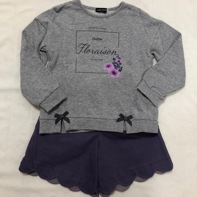 BeBe(ベベ)の120㌢　べべ　上下セット キッズ/ベビー/マタニティのキッズ服女の子用(90cm~)(Tシャツ/カットソー)の商品写真