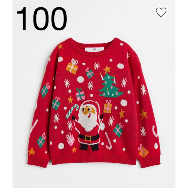 H&M(エイチアンドエム)の新品未開封品　H&M  クリスマス　セーター　100/105 キッズ/ベビー/マタニティのキッズ服男の子用(90cm~)(ニット)の商品写真