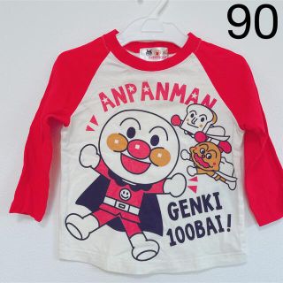 アンパンマン(アンパンマン)のアンパンマン ロンティ 90(Tシャツ/カットソー)