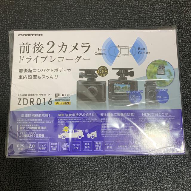 コムテック　ドライブレコーダー　ZDR016