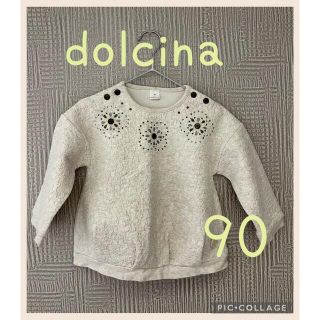 キムラタン(キムラタン)のdolcina＊ドルチーナ＊トレーナー＊トップス＊90(Tシャツ/カットソー)