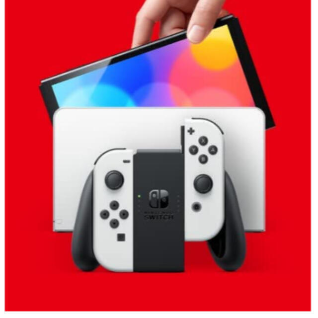 Nintendo Switch ホワイト