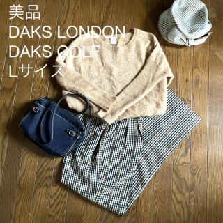 ダックス(DAKS)の美品　DAKS LONDON  DAKS GOLF  ツータックチェックパンツ　(カジュアルパンツ)