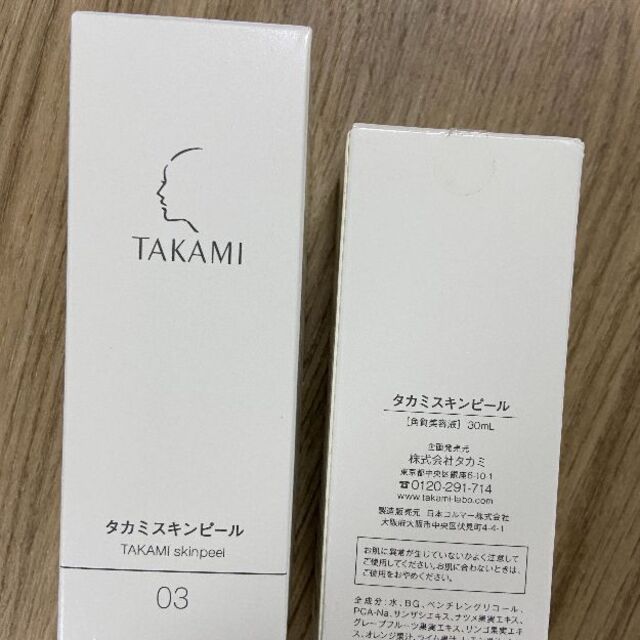 2023HOT タカミスキンピール 30ml 2本の通販 by Mirabi's shop｜ラクマ