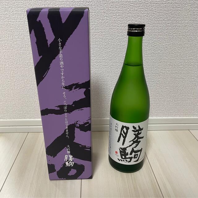 希少】勝駒 大吟醸 720ml 希少】勝駒 大吟醸 720ml