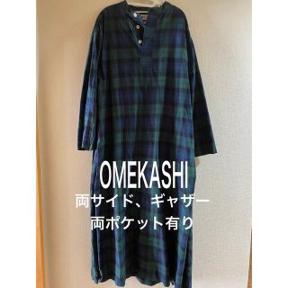 オメカシ(Omekashi)のりさ様専用！！(ロングワンピース/マキシワンピース)