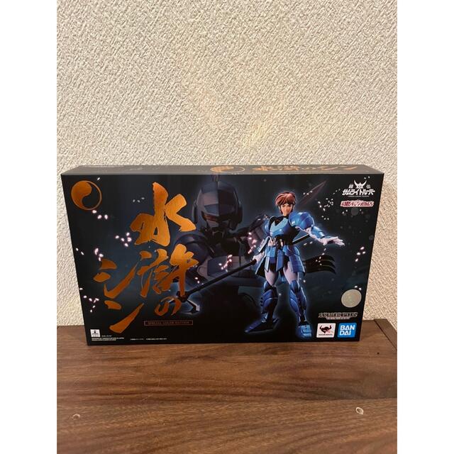 サムライトルーパーアーマープラス水滸のシンSpecialcoloredition-