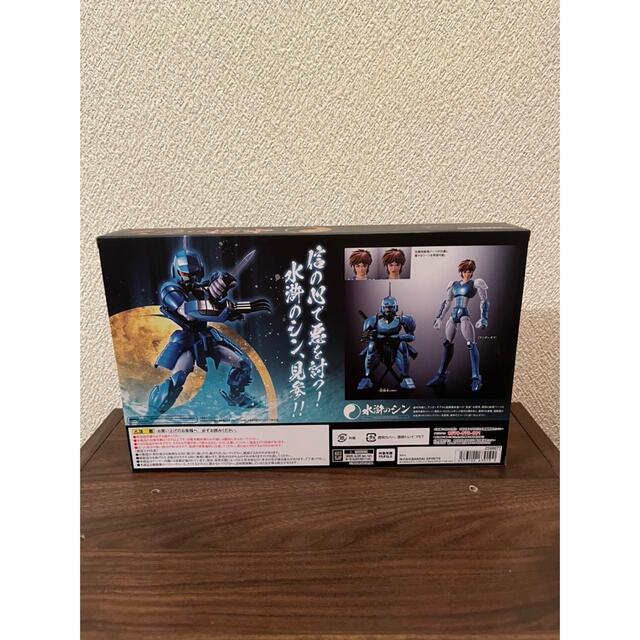 サムライトルーパーアーマープラス水滸のシンSpecialcoloredition-