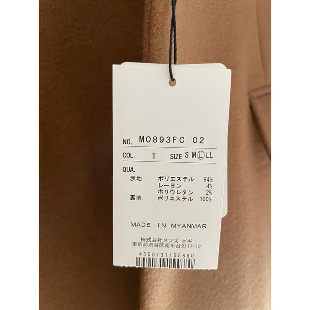 MEN'S BIGI(メンズビギ)の【新品未使用】メンズビギ　キャメルチェスターコート メンズのジャケット/アウター(チェスターコート)の商品写真