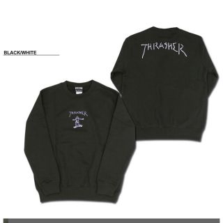 スラッシャー(THRASHER)のTHRASHERトレーナー　ブラック(トレーナー/スウェット)