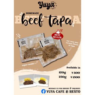 Beef Tapa ( ビーフタパ )(その他)