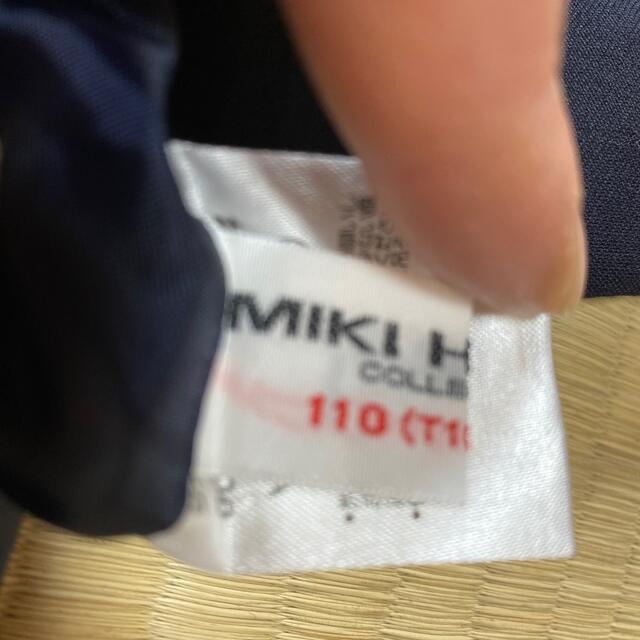 ミキハウス スーツ 七五三 結婚式 110
