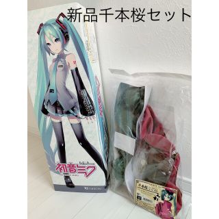 ボークス(VOLKS)の新品未使用ドルフィードリーム初音ミクDDボークス千本ザクラコスチューム(アニメ/ゲーム)