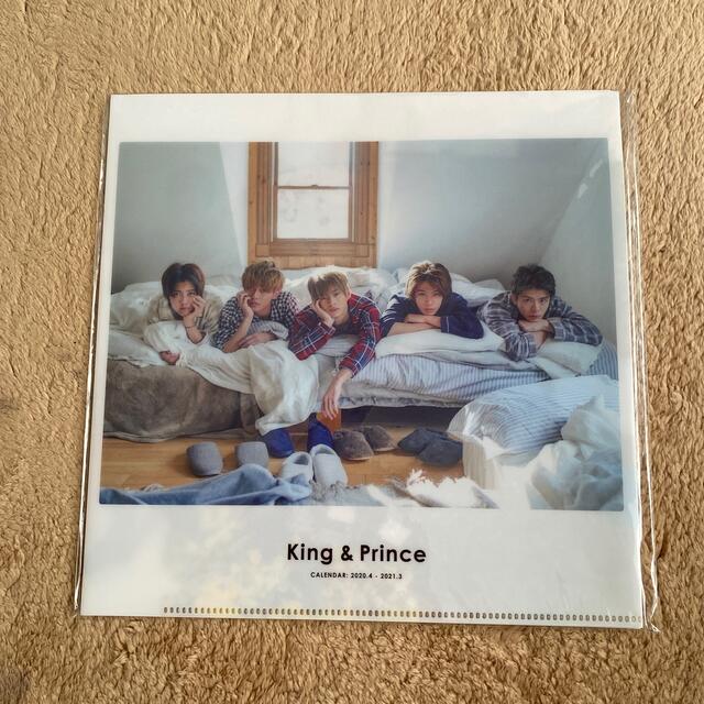 King & Prince(キングアンドプリンス)のキンプリフォトアルバム+公式カレンダー2020特典ファイル エンタメ/ホビーのタレントグッズ(アイドルグッズ)の商品写真