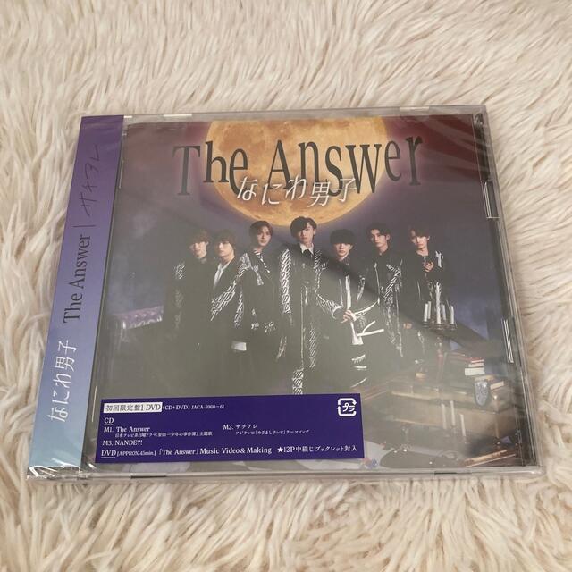 Johnny's(ジャニーズ)のThe Answer なにわ男子　CD エンタメ/ホビーのDVD/ブルーレイ(アイドル)の商品写真