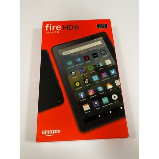 Fire HD 8 タブレット ブラック　32GB 新品(タブレット)