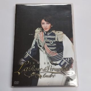 宝塚 ベルサイユのばら ダイジェスト版 DVD(舞台/ミュージカル)