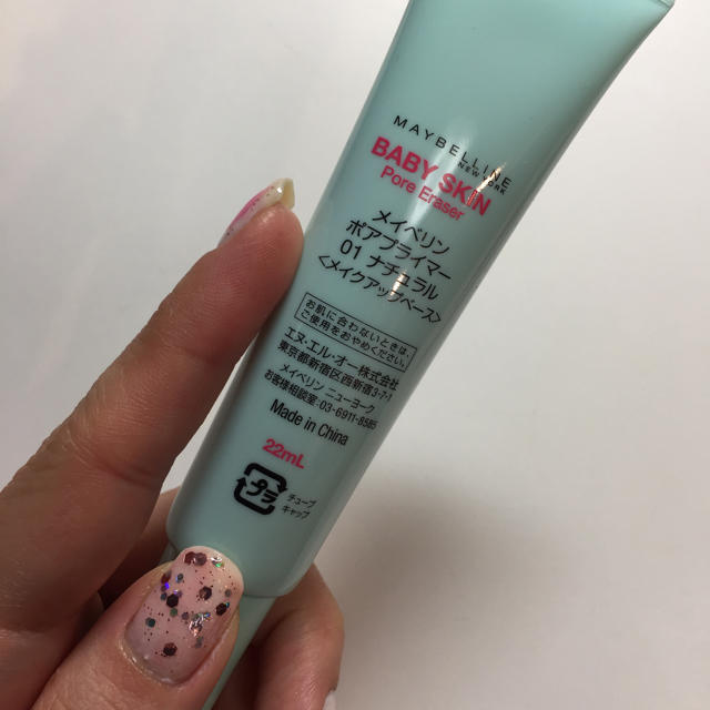 MAYBELLINE(メイベリン)のmiho.aさま専用♡MAYBELLINE  ポアプライマー コスメ/美容のベースメイク/化粧品(化粧下地)の商品写真