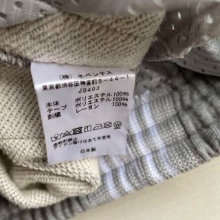 店内全品ポイント2倍!! JO403 スウェット XS グレー ホワイト edifice 417