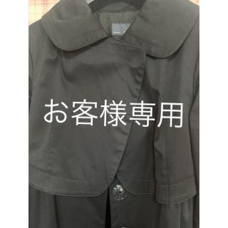 フェンディ(FENDI)の【お客様専用】FENDIスプリングコート(スプリングコート)